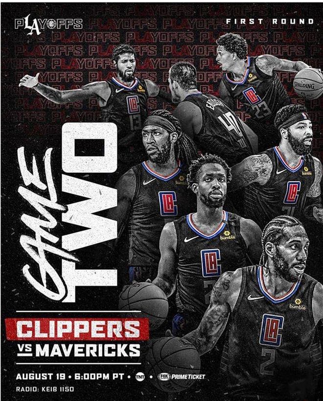 卡洛斯：当世界杯冠军是无与伦比的；希望安帅带领巴西进决赛