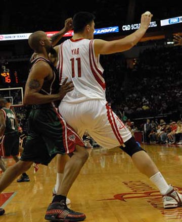 蒯纪闻：夺冠的这个过程不太容易，中间起伏较大